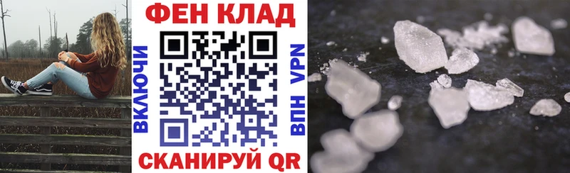 Amphetamine VHQ купить Томари
