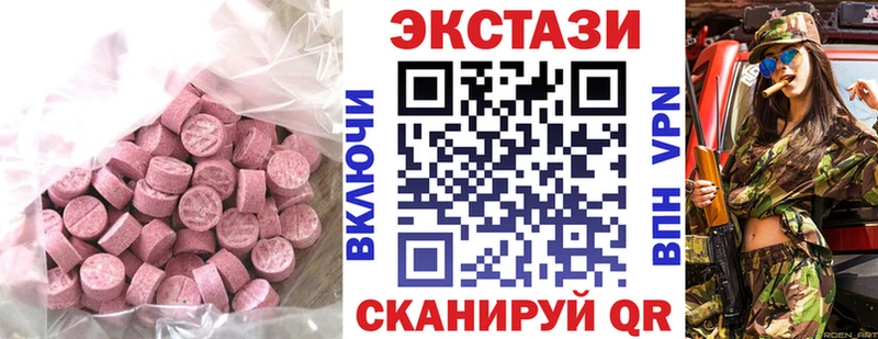 Экстази Punisher  кракен ССЫЛКА  Томари 