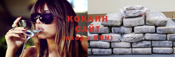 прущая мука Абдулино