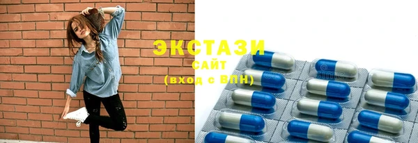амф Абаза