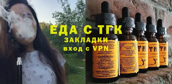 альфа пвп VHQ Алзамай