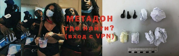амф Абаза