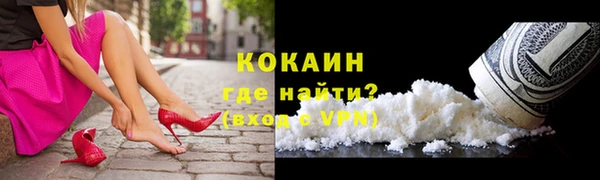 амф Абаза