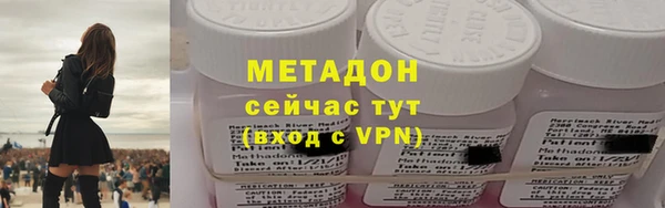 стафф Алексеевка