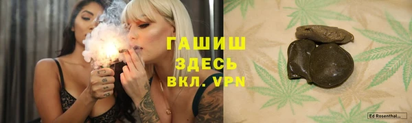 амф Абаза