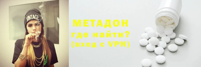 амф Абаза