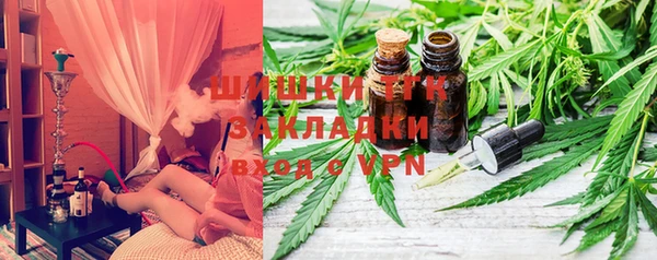 прущая мука Абдулино