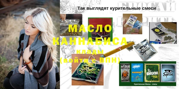 амф Абаза