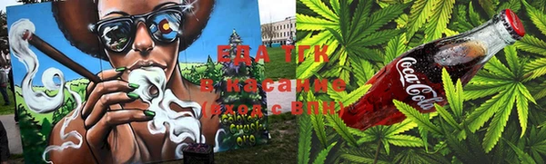 каннабис Абинск