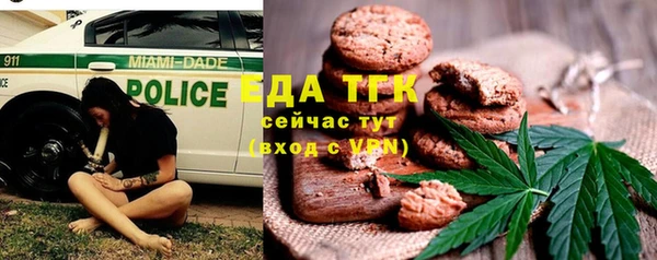 каннабис Абинск