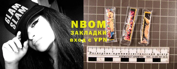 Альфа ПВП Ростов