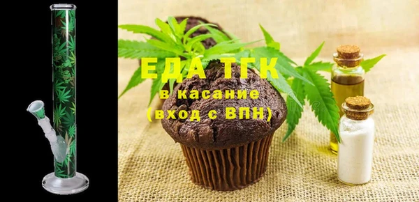 прущая мука Абдулино