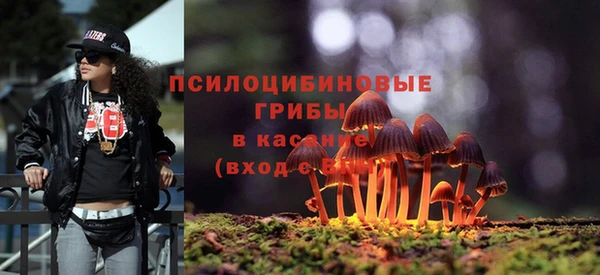 альфа пвп VHQ Алзамай