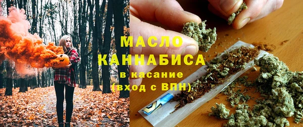 прущая мука Абдулино